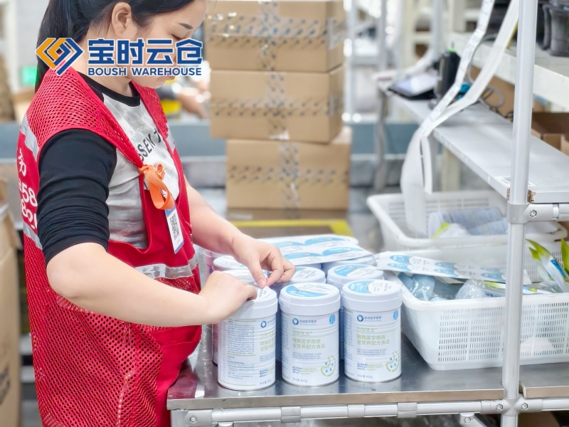 桐庐大健康云仓发货案例